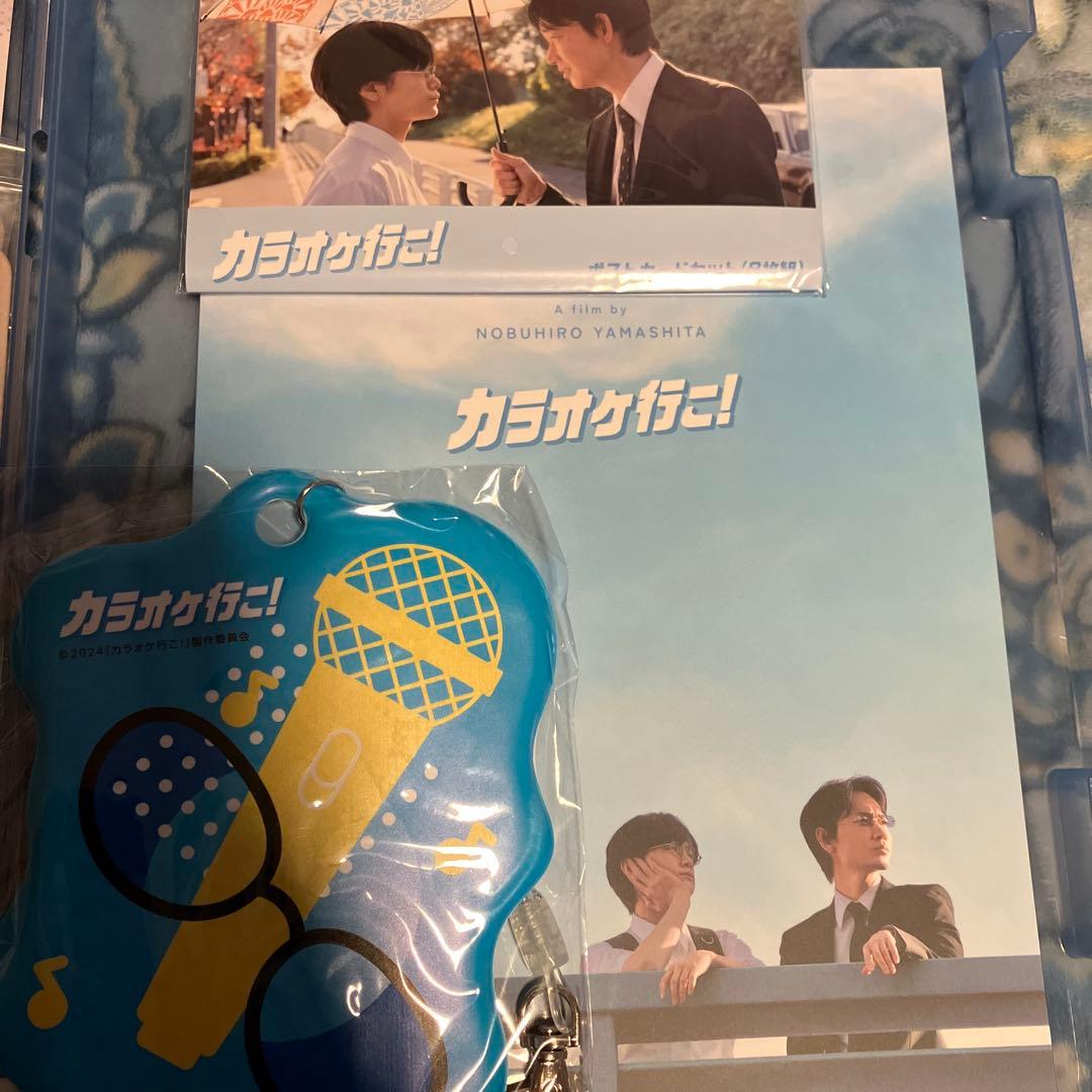 カラオケ行こ！　ファミレス行こ。　和山やま　グッズセット