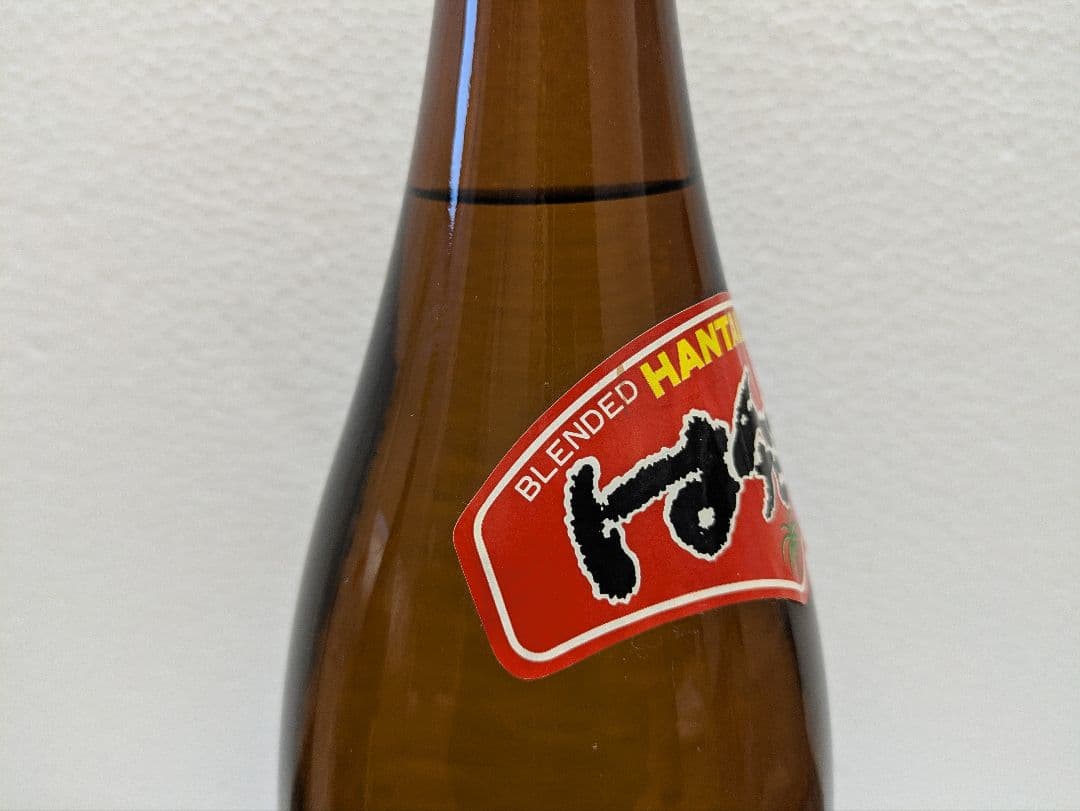 【終売品】泡盛 はんたばる 稀少古酒