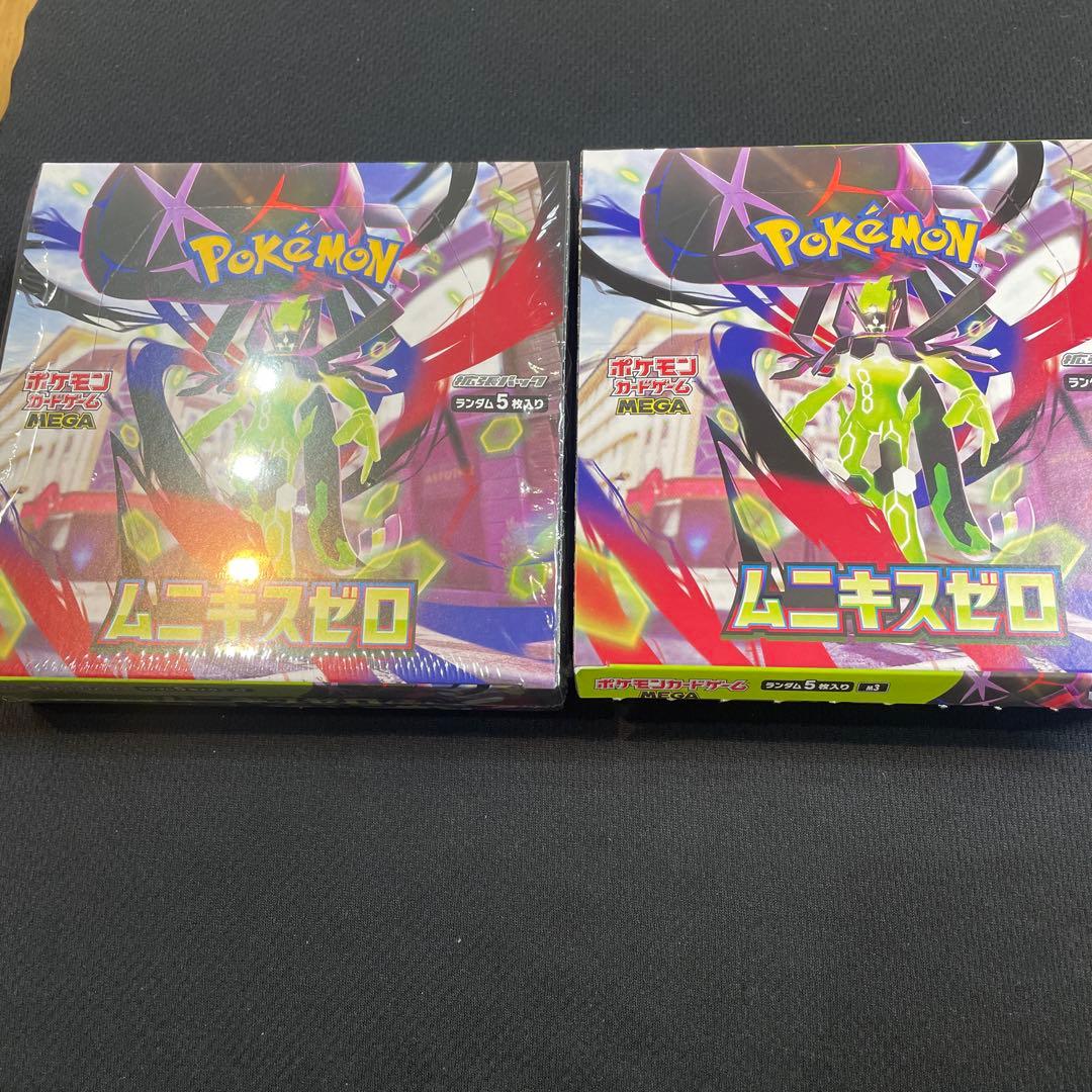 ポケモンカードゲーム ムニキスゼロ 2box シュリンク無し