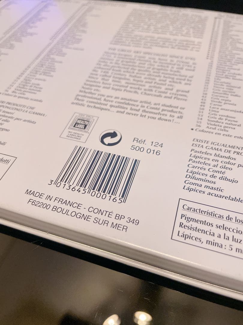 コンテ・ア・パリ パステルペンシル 24色 アソートセット 色鉛筆 【新品】