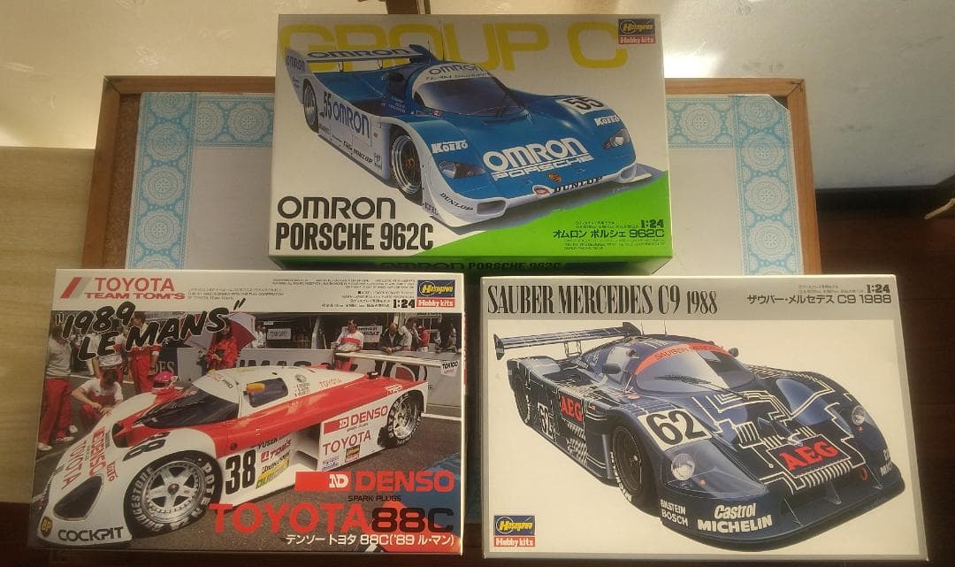 Hasegawa 1/24 プラモデル 3点セット