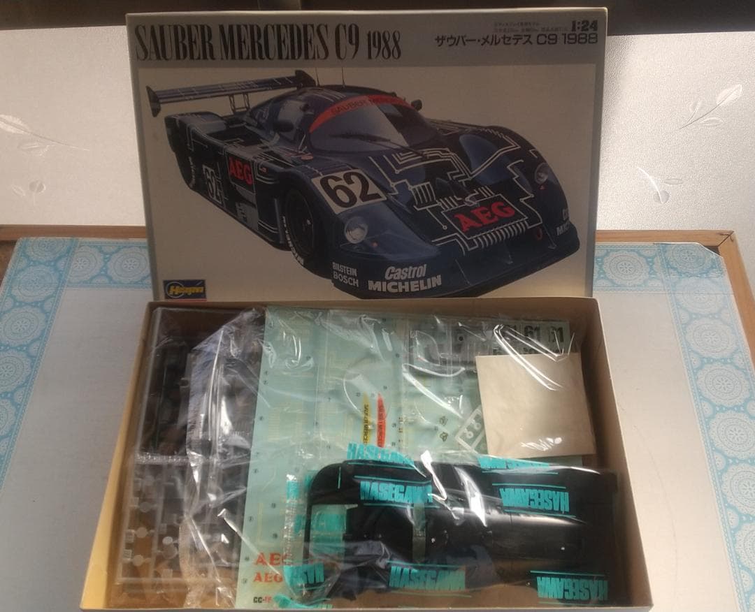 Hasegawa 1/24 プラモデル 3点セット