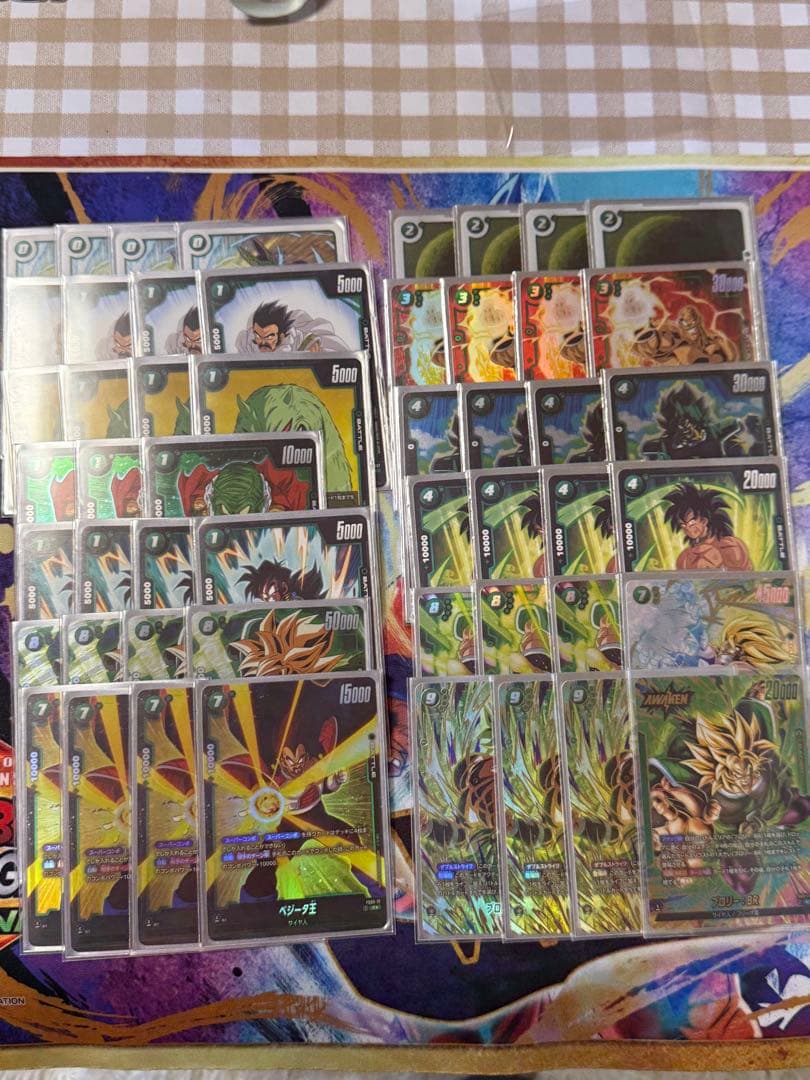 つくし@プロフ必読様 リクエスト 2点 まとめ商品