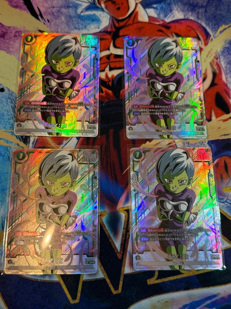 つくし@プロフ必読様 リクエスト 2点 まとめ商品