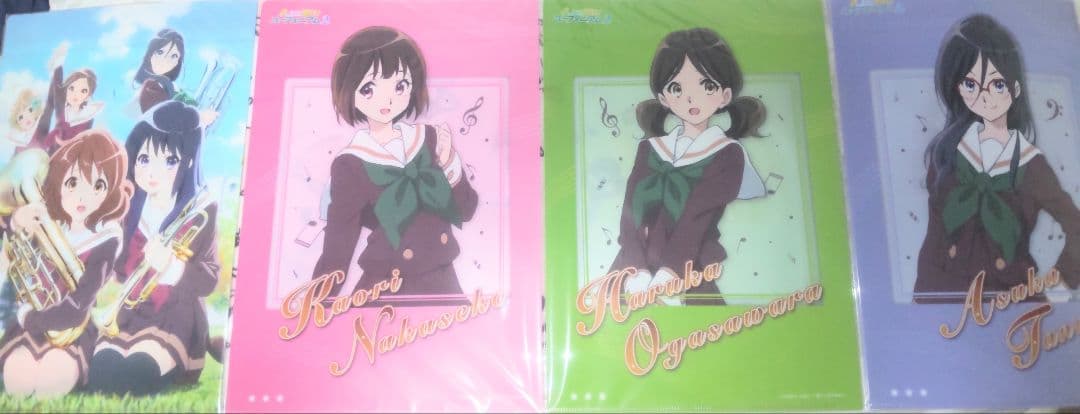 響けユーフォニアムクリアファイル（B）