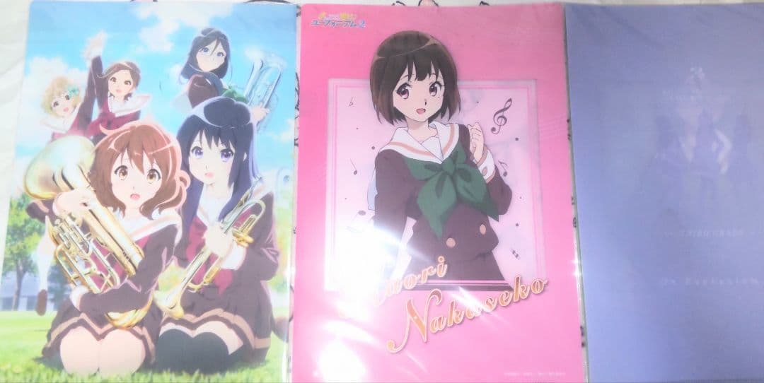 響けユーフォニアムクリアファイル（B）