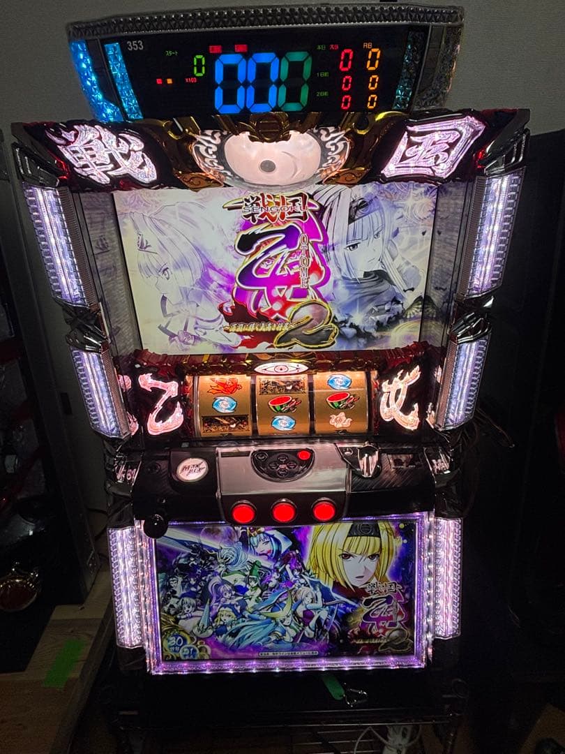 引取り限定大特価戦国乙女２不要機、バイブスイッチ付おまけ有