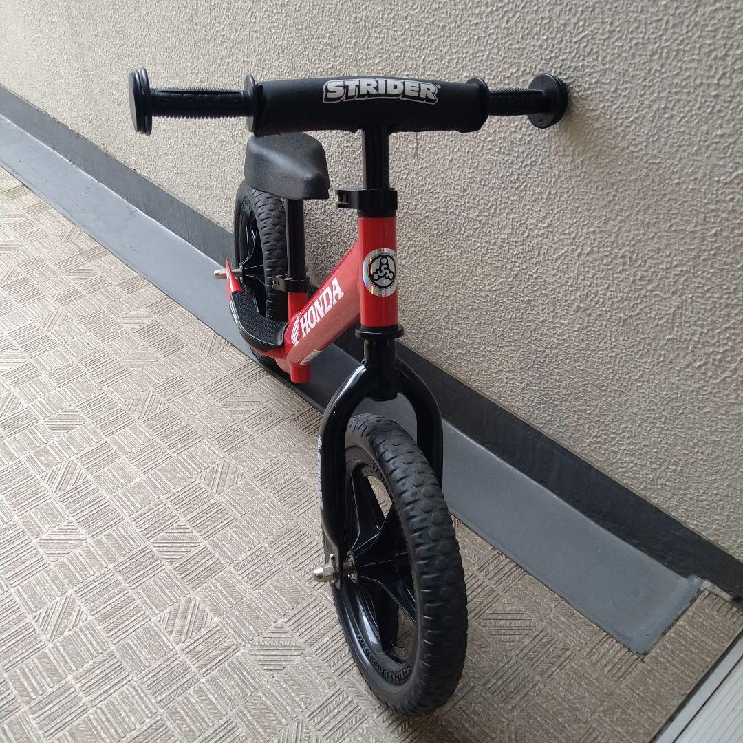 ストライダー　ホンダ　HONDA　赤　レッド　strider 使用頻度低
