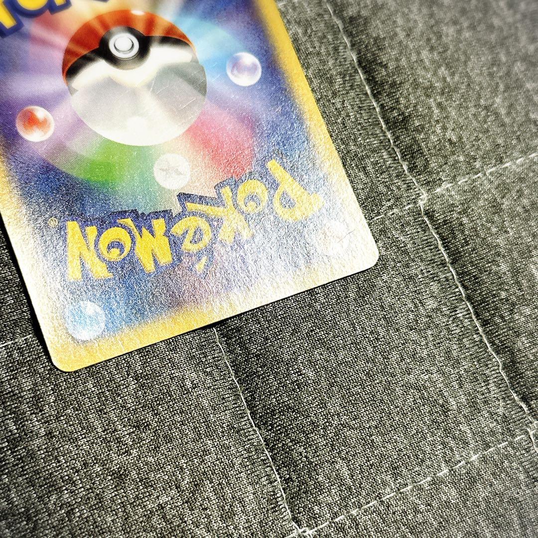 カイリューEX SR XY3 ライジングフィスト