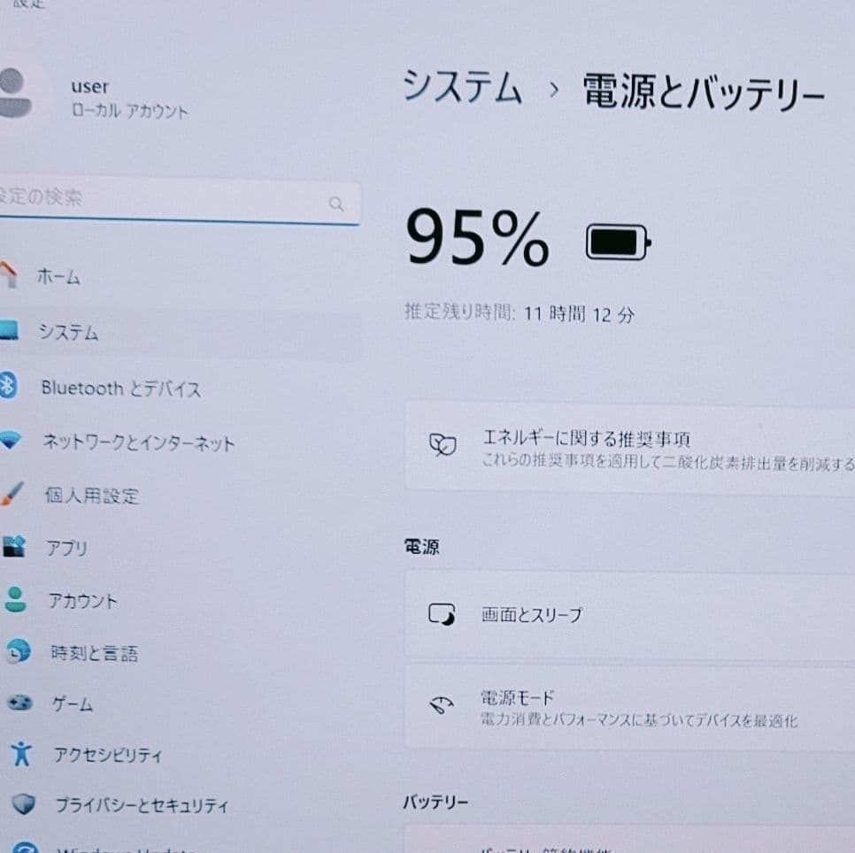 2022年 良好 Dell 爆速 11世代i5 16gb 500G+500G