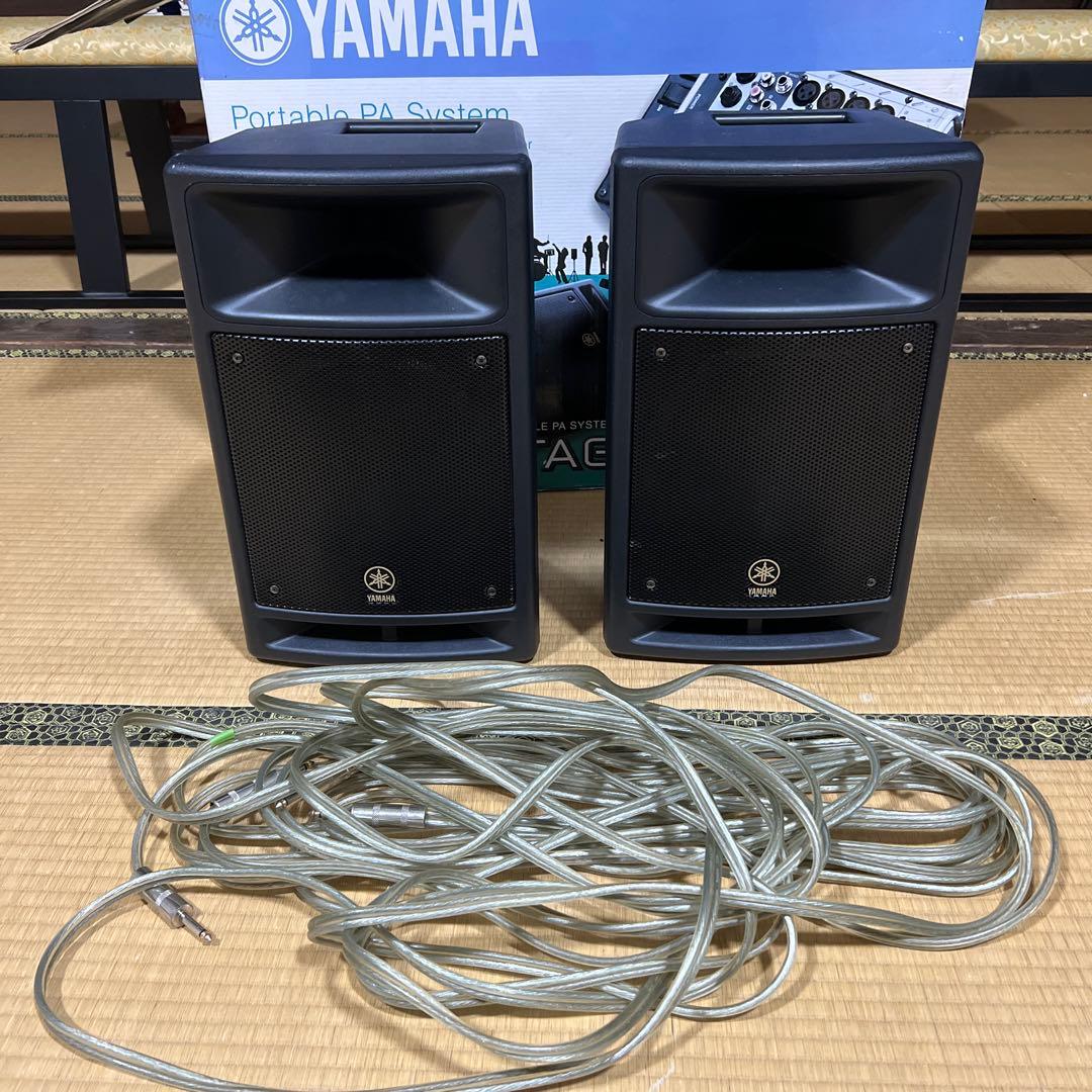 YAMAHA STAGEPAS 300 ポータブルPAシステム 、マイク１本追加