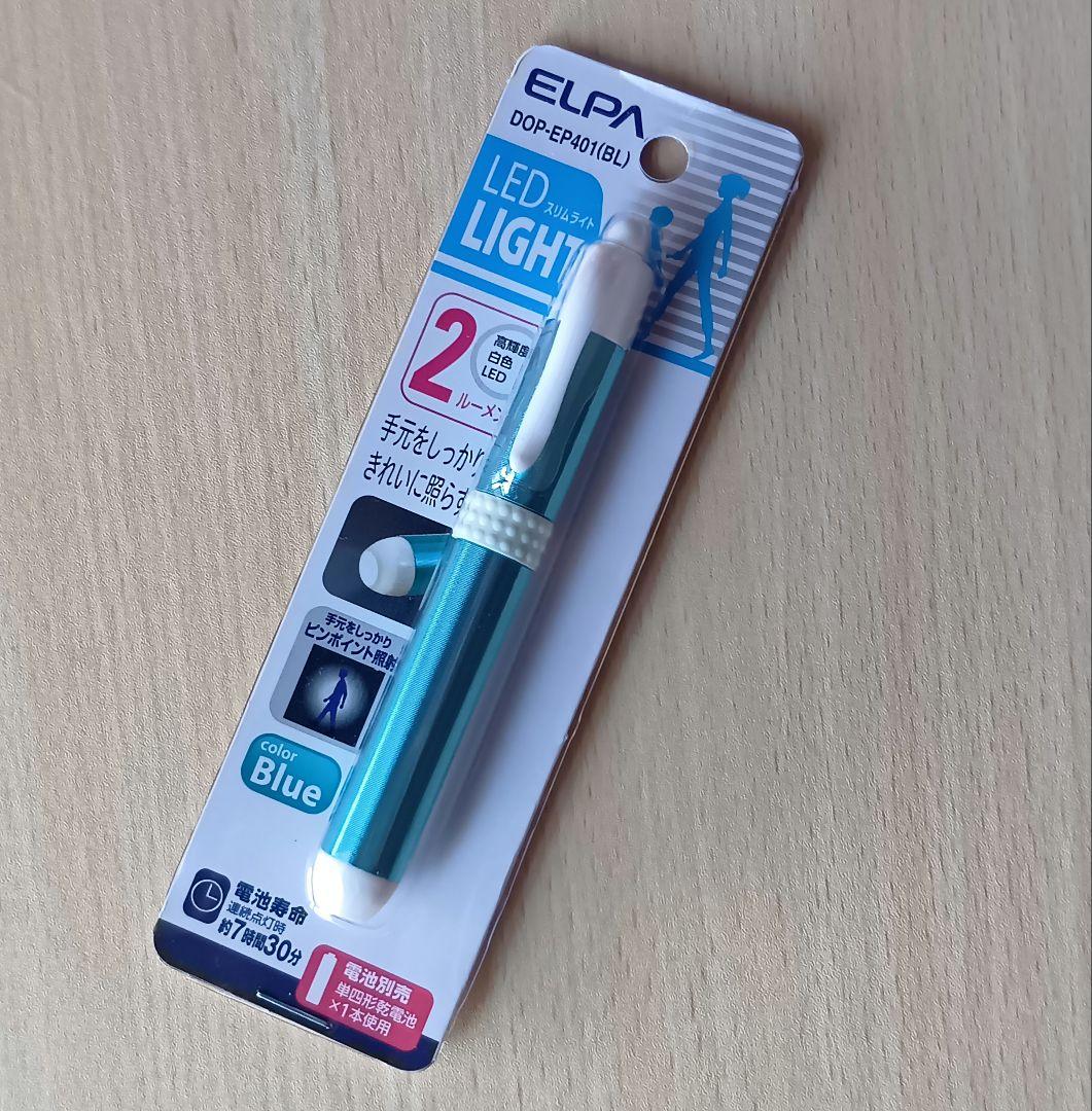 【３連休セール】キャリカレ 手相 リーディングマスター養成講座 5冊セット 通信