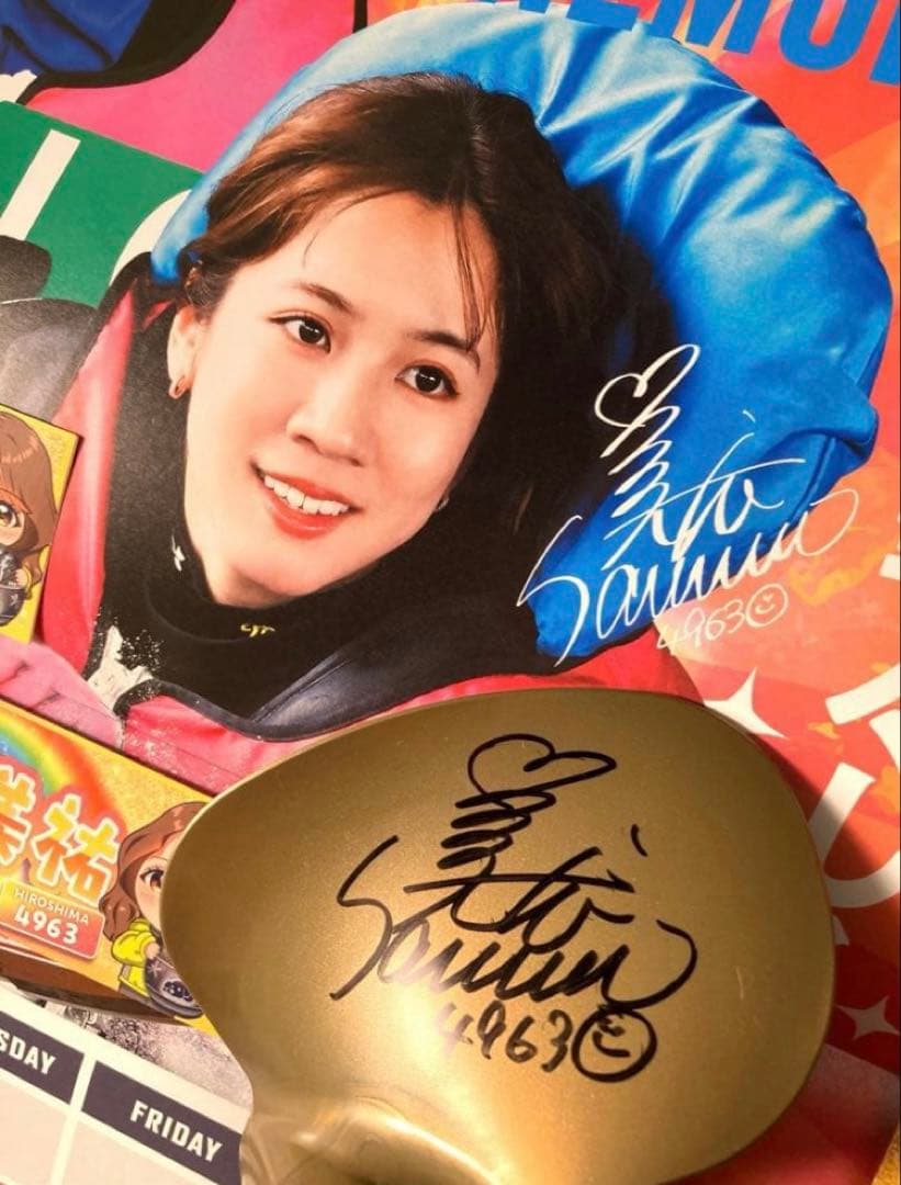 實森 美祐　直筆サイン入りプロペラ　ステッカー付き　競艇　ボートレース　セット❣️