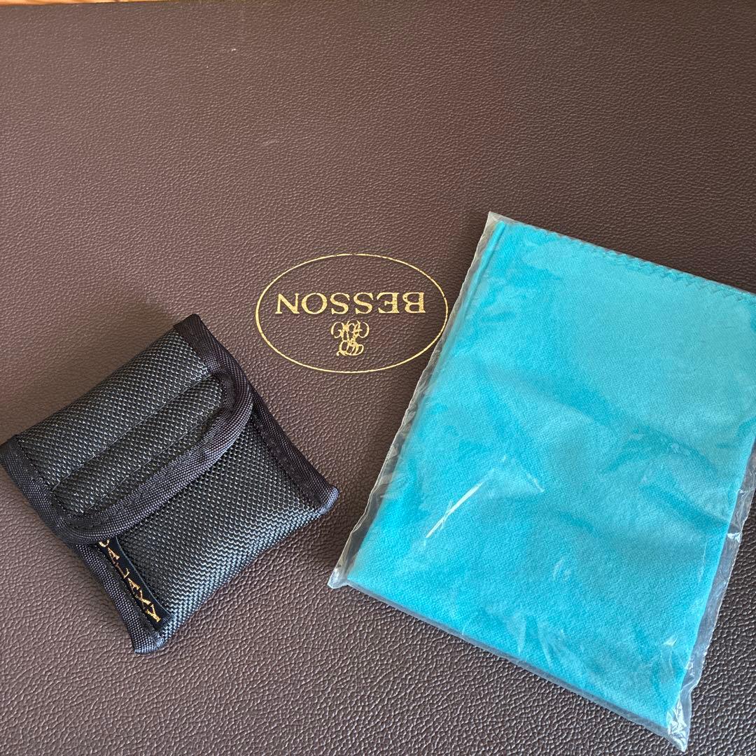 さっちゃん　専用