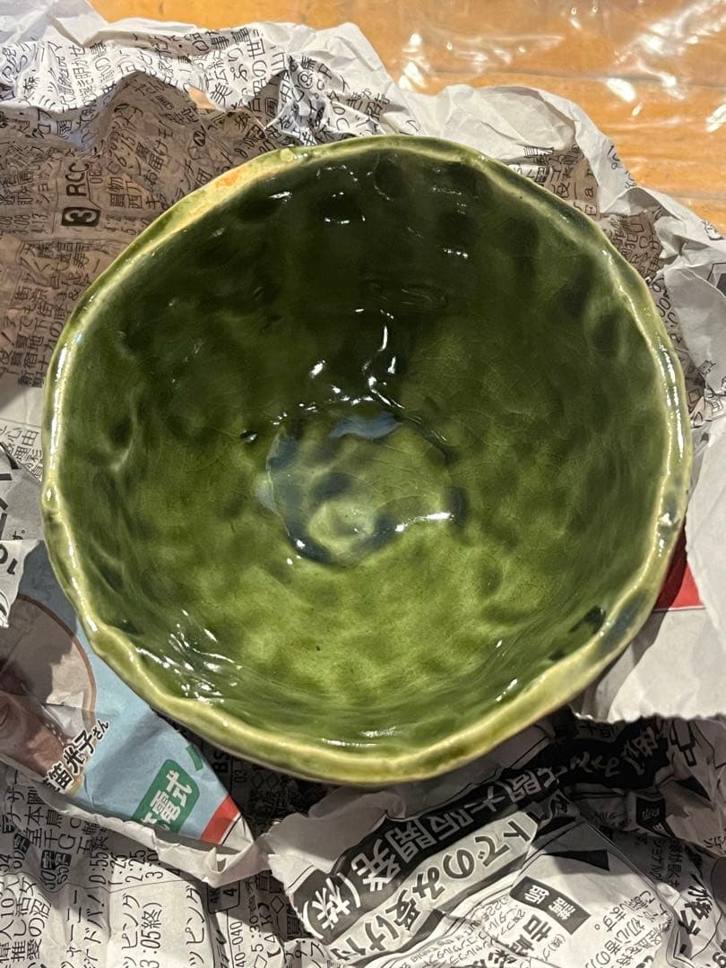 虫明焼/Ushiage yaki