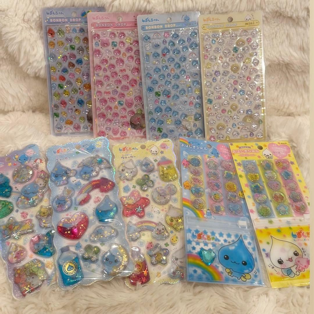 しずくちゃんおはじきシールボンボンドロップシールmini 9種セット