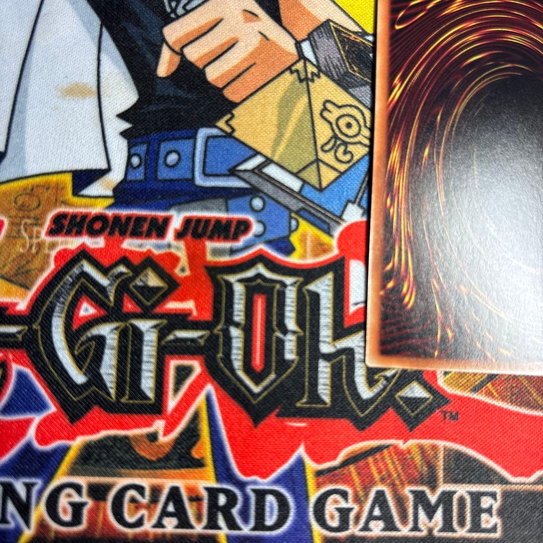 遊戯王　閃刀姫-カイナ　20th シク