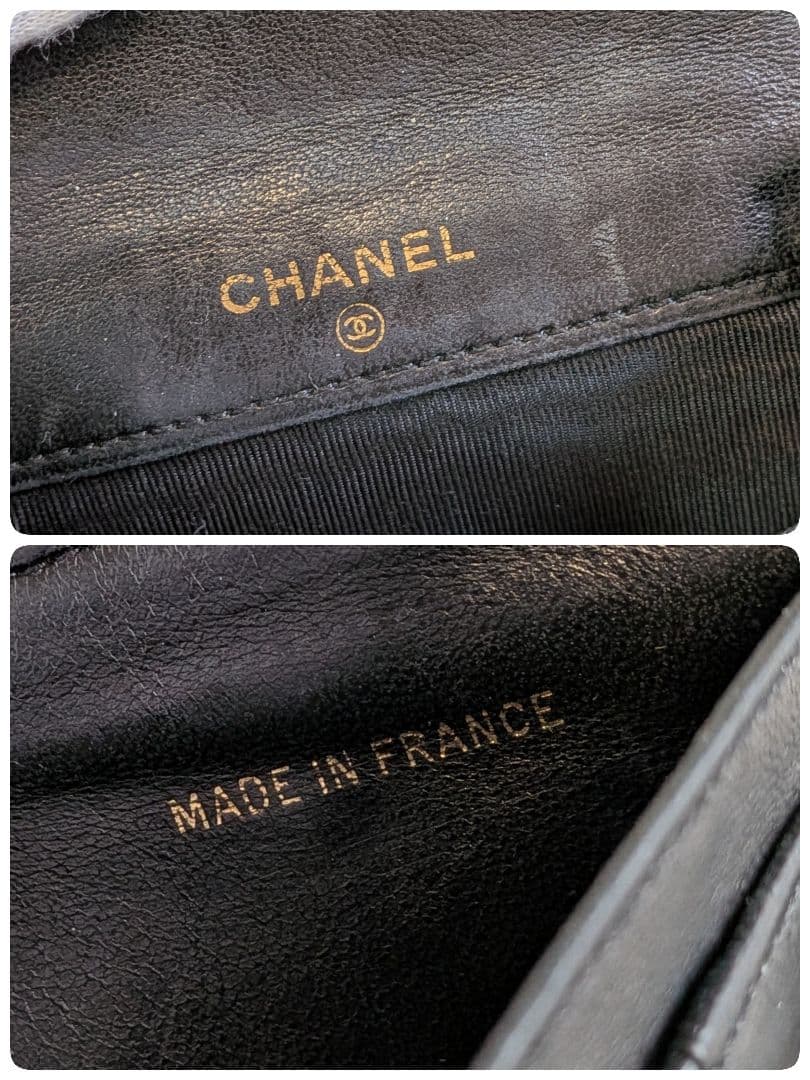 シャネル　黒　ビコローレ　Wホック折り財布　ラムスキン　チェーン　ショルダー