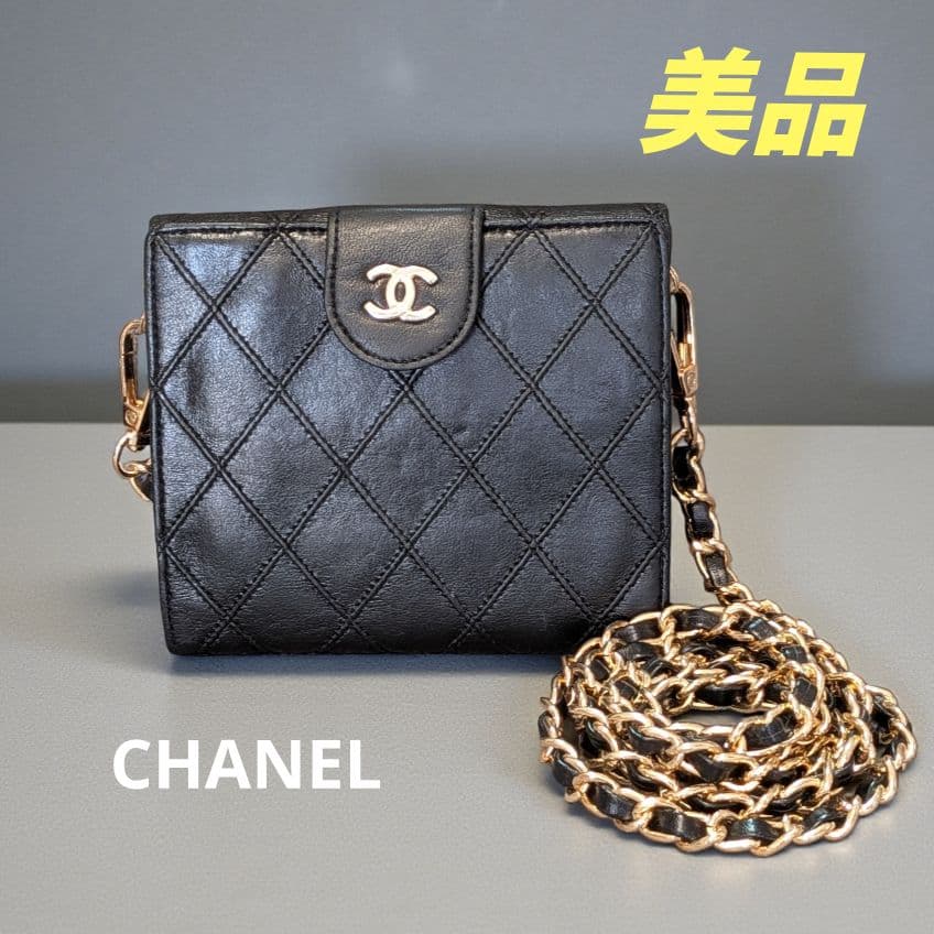 シャネル　黒　ビコローレ　Wホック折り財布　ラムスキン　チェーン　ショルダー
