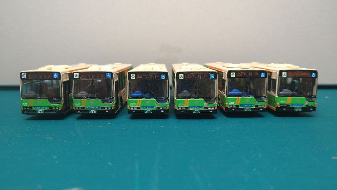 バスコレ都営バス　三菱ノンステ