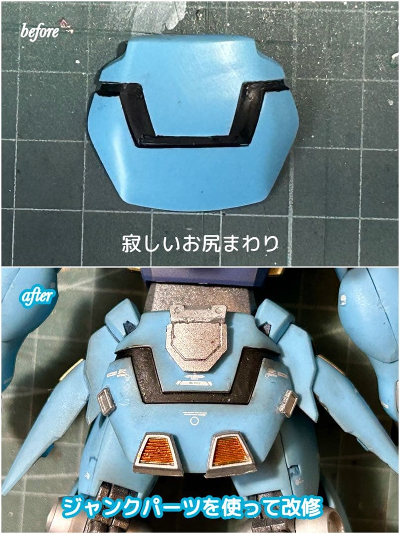 スパロボOG 【塗装済完成品】 HGヒュッケバイン PTX-08R　4大購入特典