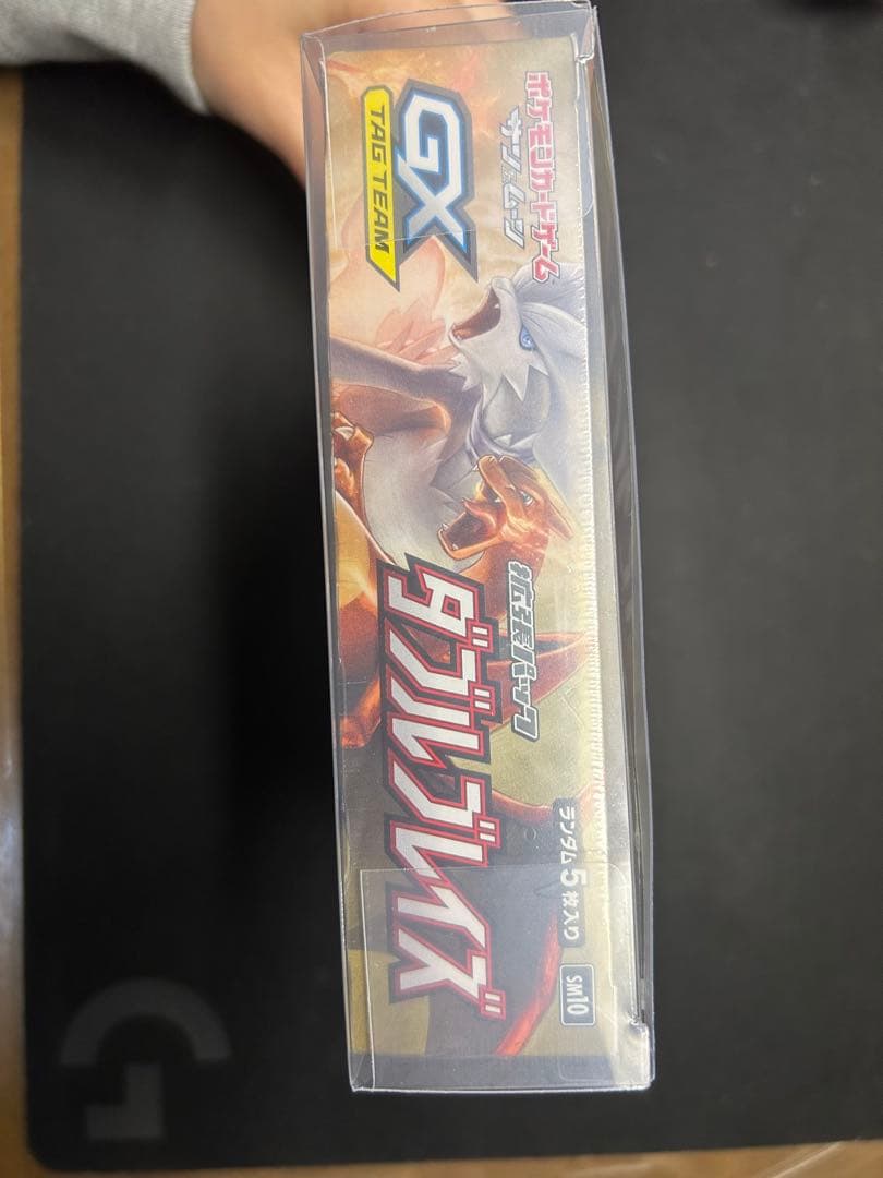 ダブルブレイズ　1box シュリンク付き　未開封　ポケモンカードゲーム