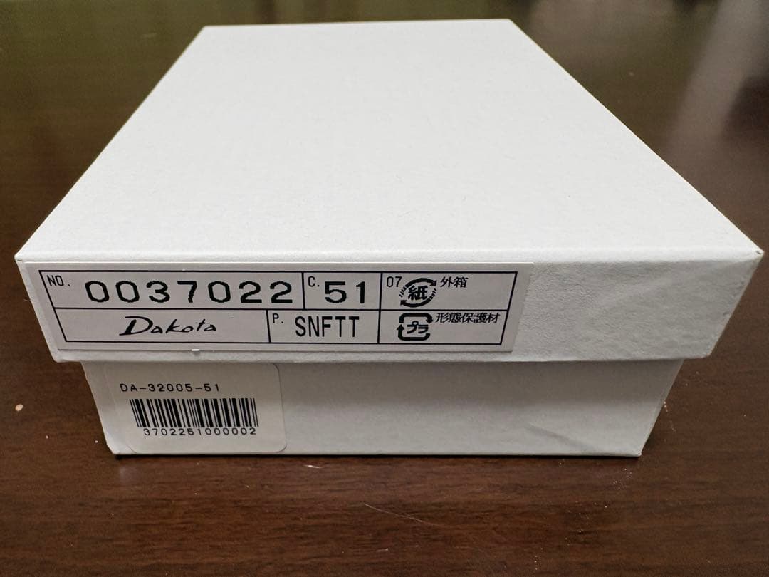 【新品未使用】Dakota ダコタ がま口 財布 リードクラシック2 グリーン