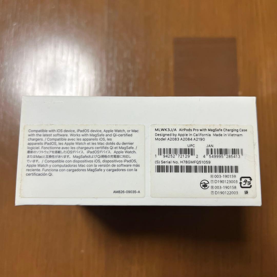 AirPods Pro 本体 ・充電ケース付き　付属品完備　正規品