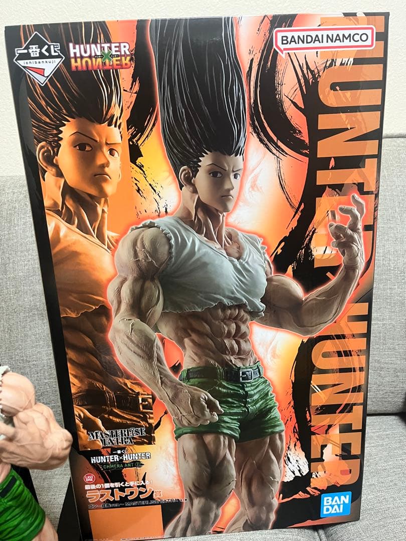 匿名発送　HUNTER×HUNTER 1番くじ　ゴンさん ラストワンフィギュア