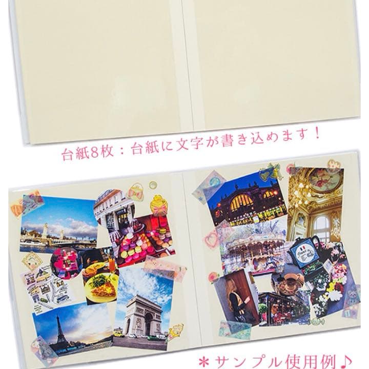 ★新品★たけいみき  スクエアアルバム  パリの炎