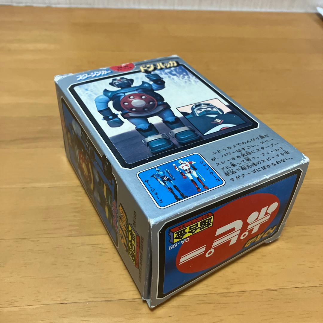 ポピー　超合金　SF西遊記スタージンガー　ドンハッカ　激レア