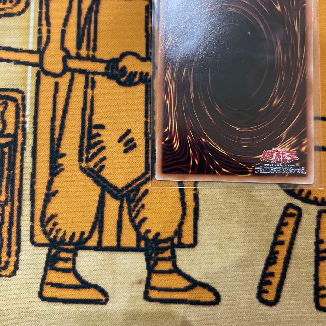 美品　遊戯王　閃刀姫　＝　ゼロ　レリーフ　2枚セット