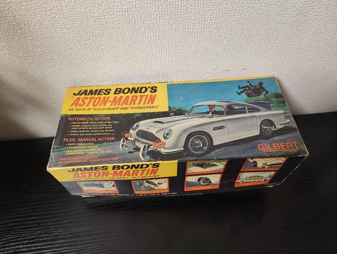ギルバード　アストンマーチン　007　ジェームズ・ボンド