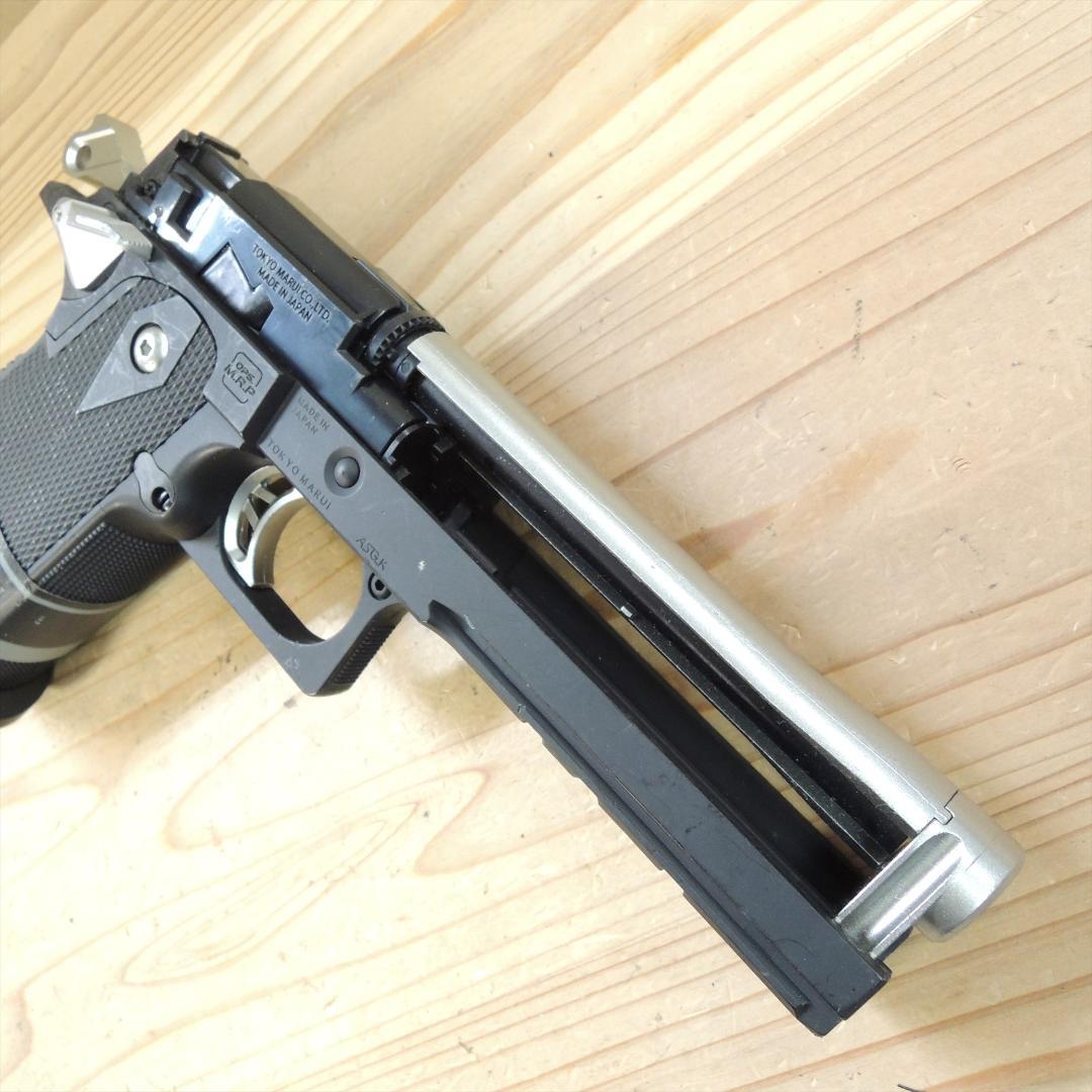 東京マルイ　ハイキャパE 電動ハンドガン　動作OK