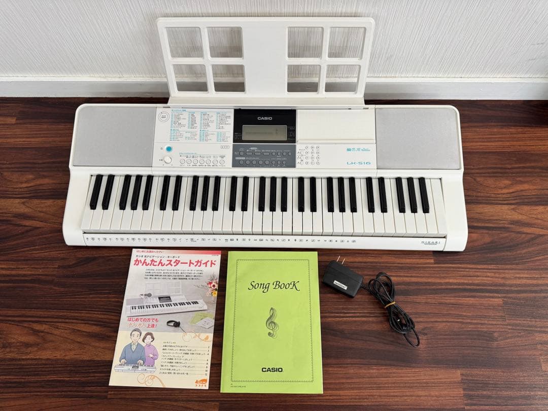 CASIO　電子キーボード　 LK-516　 2020年製