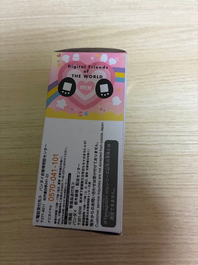 たまごっち MIX サンリオVer Tamagotchi m!x みくす