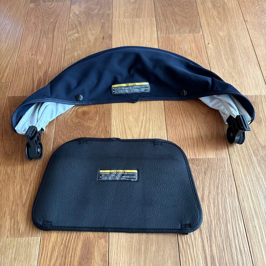 combi クルムーヴ ISOFIX チャイルドシート　ネイビー　取説あり