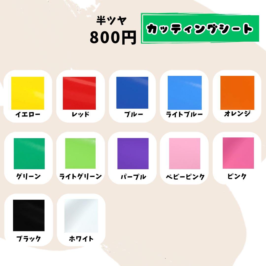 うちわ文字オーダー ハングル 連結うちわ 文字パネル 推し活 コンサート