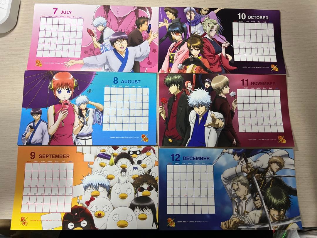 銀魂 アニプレックス特典 2014 2015カレンダー 非売品 レア コンプ