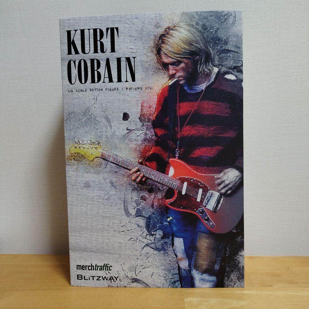 カートコバーン　ブリッツウェイ　フィギュア　 初回特典付き　新品同様