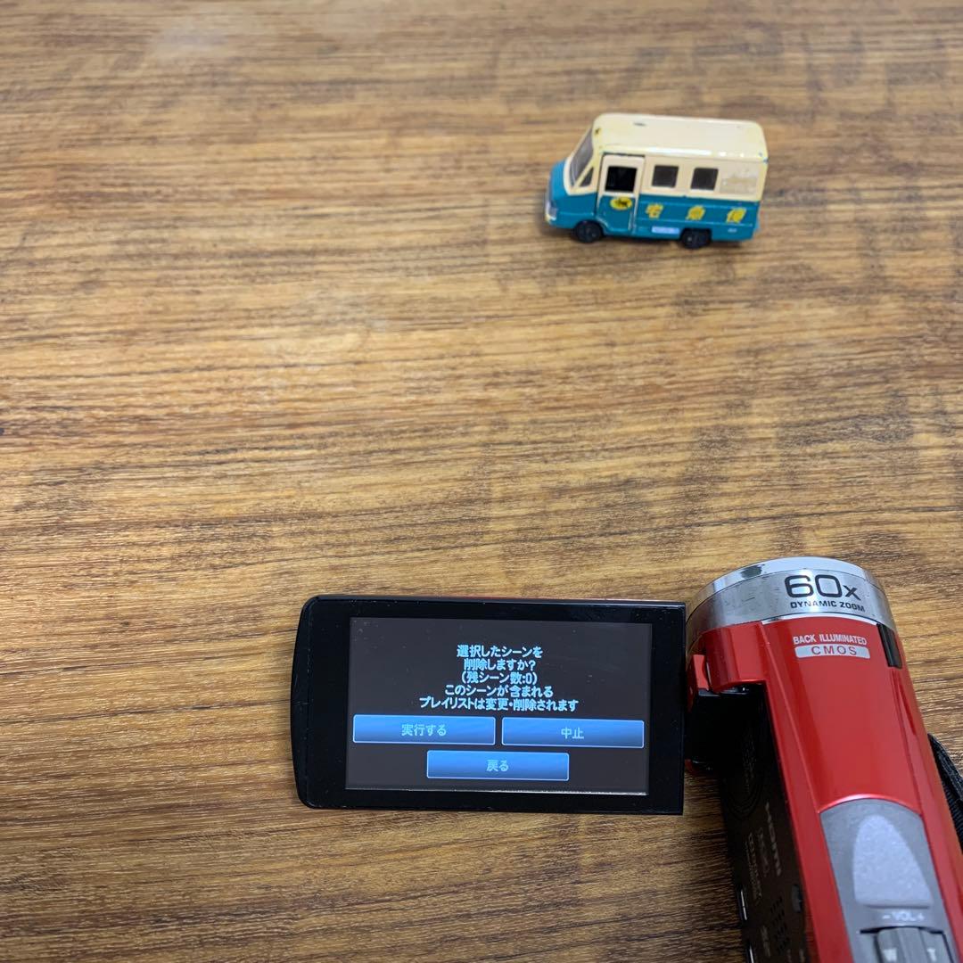 正規品 JVC Everioエブリオ GZ-EJ1 上位モデル