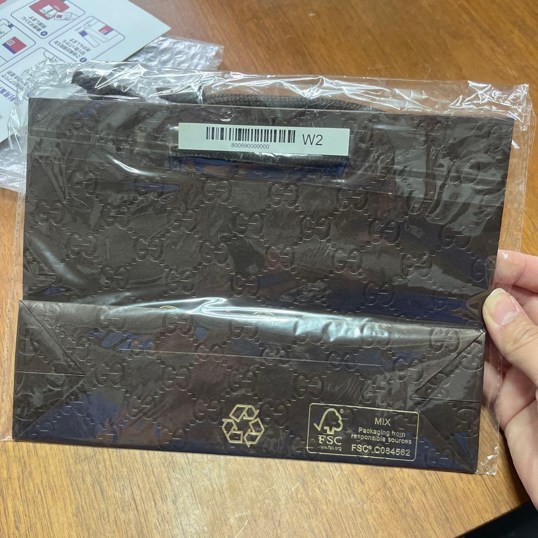 【美品】GUCCI GGロゴ 二つ折り財布