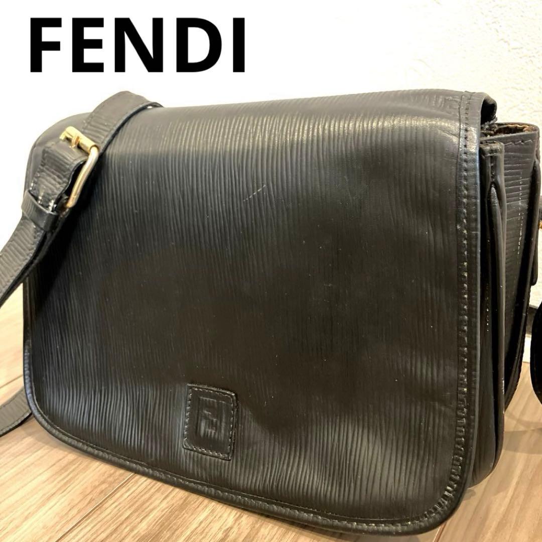 FENDI フェンディ ショルダーバッグ クロスボディ 肩掛け 斜め掛け 黒