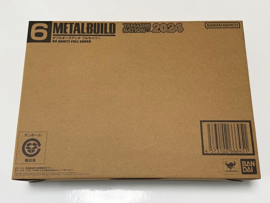 メタルビルド　ダブルオークアンタフルセイバー　新品