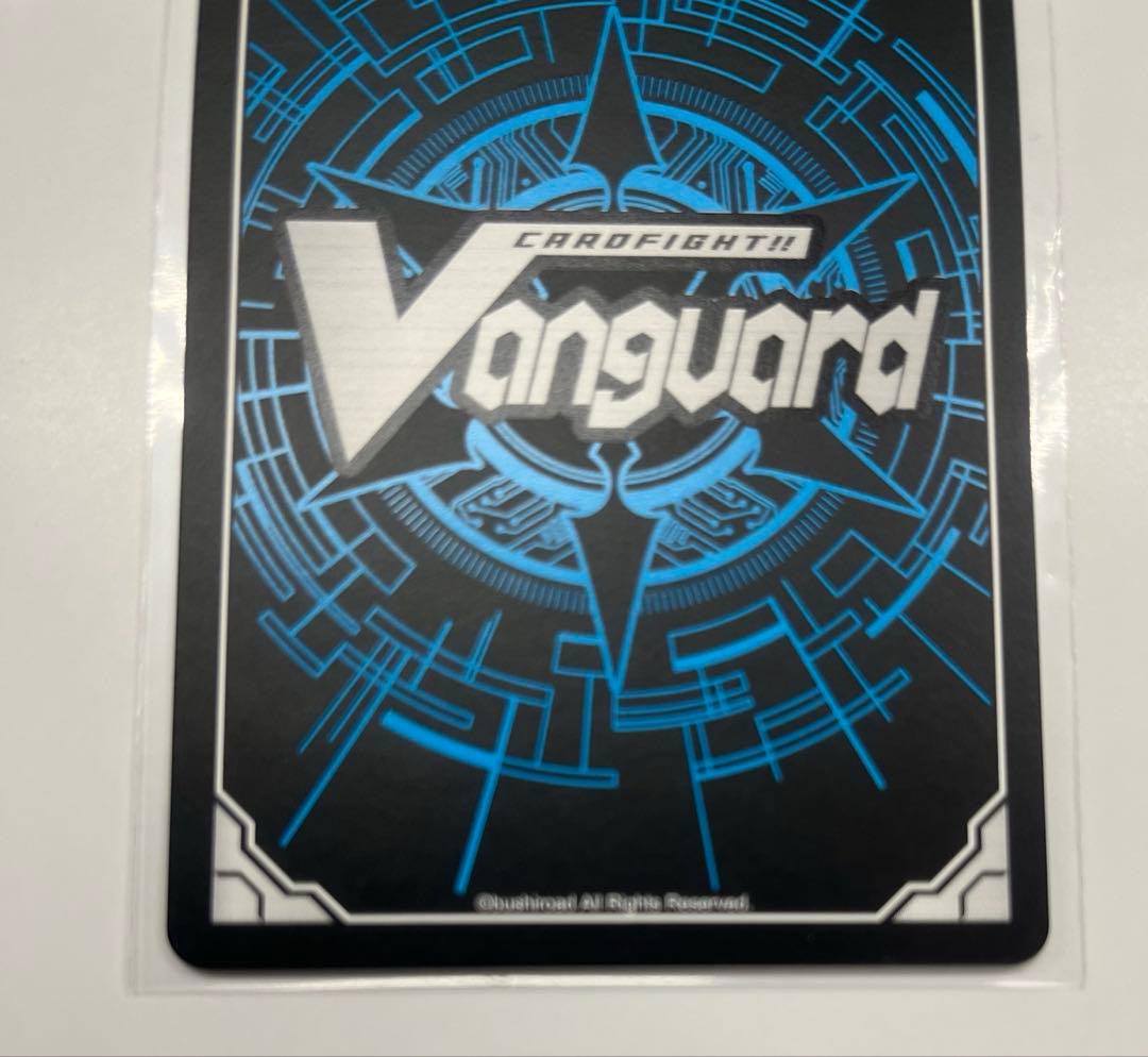 ヴァンガード　ドラゴニックオーバーロード　SP 騎士王アルフレッドSP