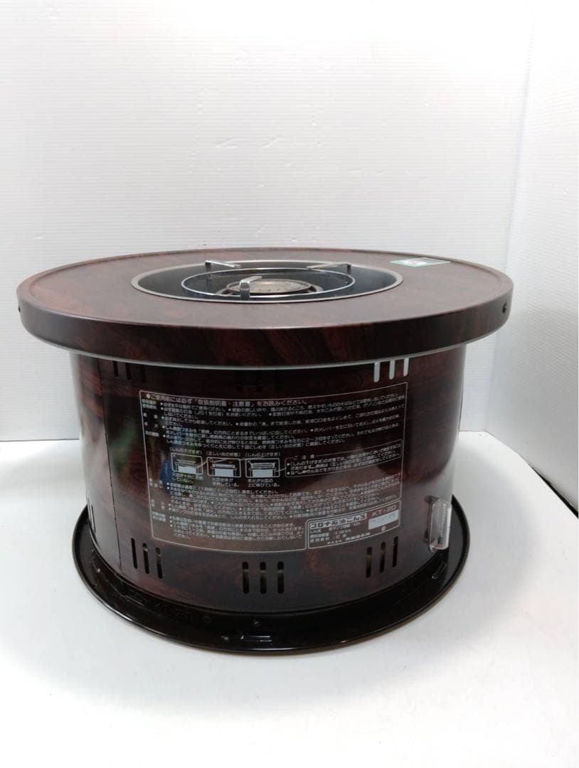 ​G2057 CORONA 石油こんろ KT-20 木目調 レトロ 煮炊き可