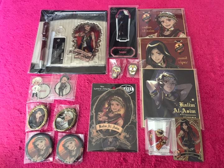 ツイステッドワンダーランド