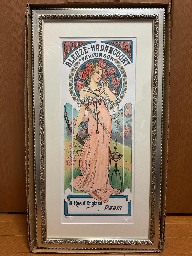 アルフォンス・ミュシャ『ブルーズ・アダンクール』版画 93/300