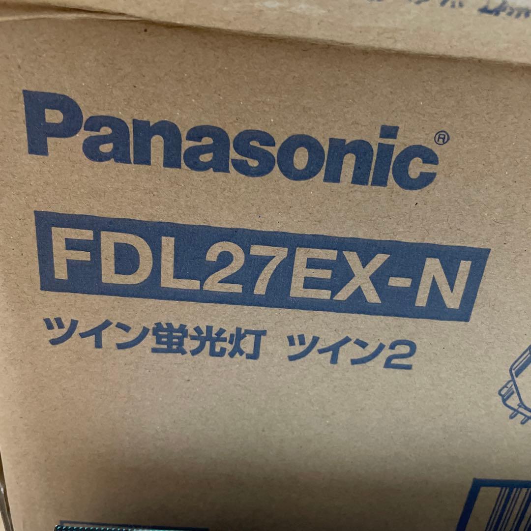 Panasonic FDL27EX-N ツイン蛍光灯 27W 8個まとめ売り