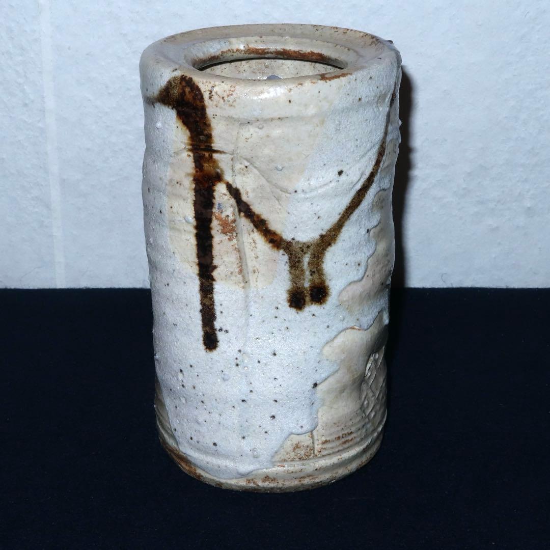 【茶道具】加藤芳右衛門作　美濃伊賀掛花入